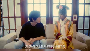 Bố Người chồng đi mát-xa thì bất ngờ khi bạn gái của con trai lại là nhân viên